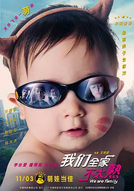亚洲综合免费
